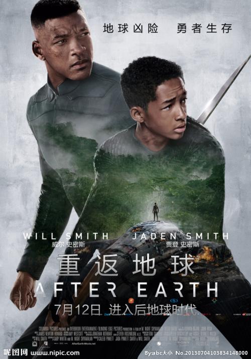 高中毕业证书和中专毕业证书有什么区别