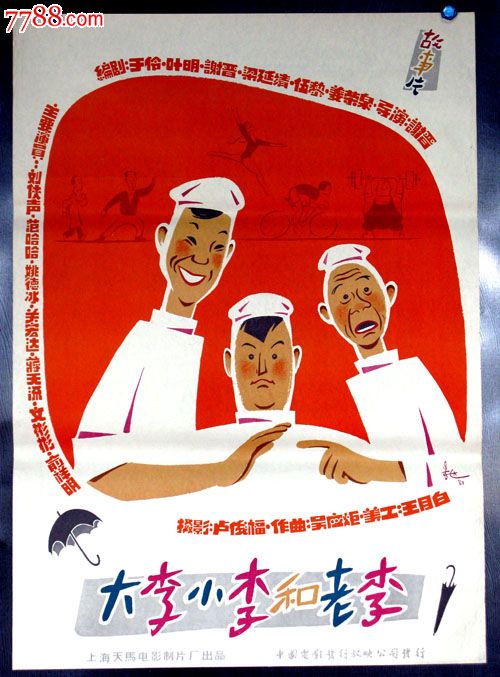 工程造价咨询企业资质证书怎么做