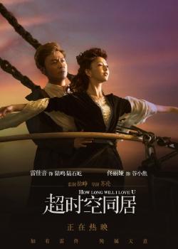 高中休学有毕业证吗