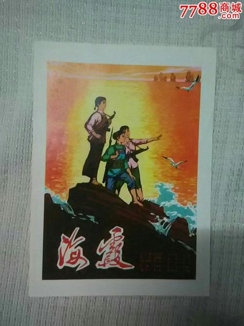宮城教育大学教育部认证办理